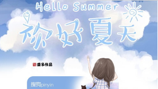 뷨Ƥ(ѹ뷨Ƥ)