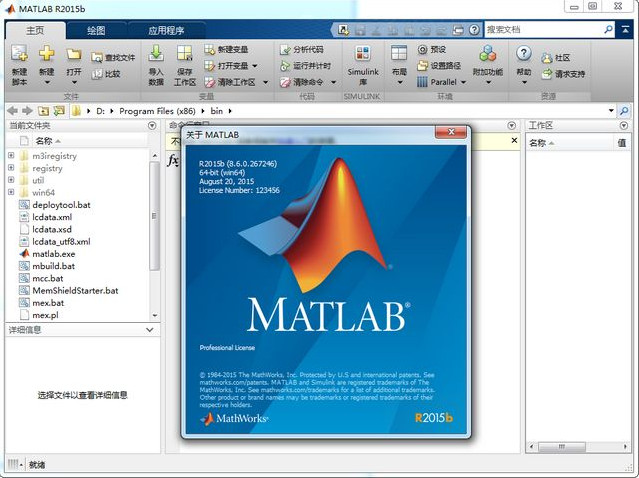 matlab emd(ʱƵ)