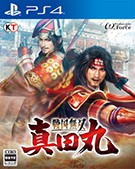 《战国无双真田丸》v1.0四项修改器