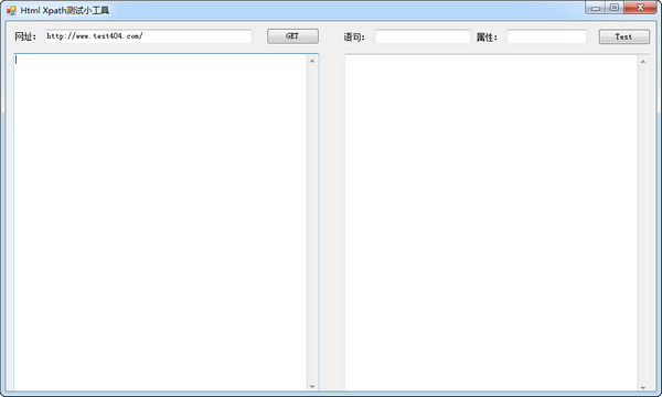 Html XpathС
