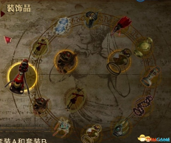 猎天使魔女全服装全香水武器角色存档