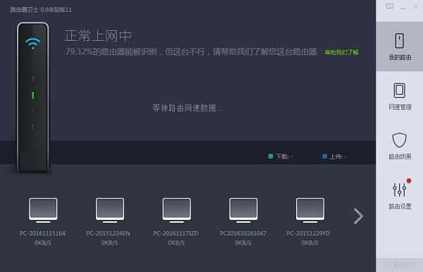 360·ʿϰ汾 ϰ汾