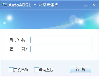 AutoADSL ԶŹ