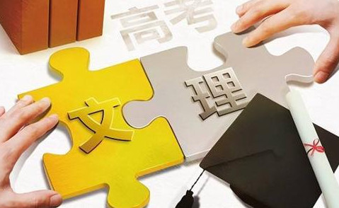 2017全国高考一本二本录取分数线