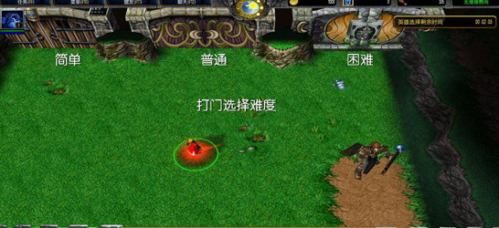 守卫宿舍破解版(附隐藏英雄密码) 316-1.3D 正式版