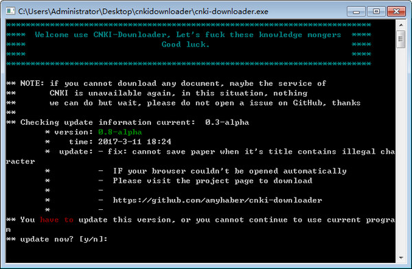 ֪Դ(cnkidownloader)portable