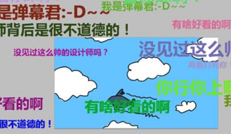 ʦ