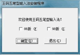 ΢86(΢)
