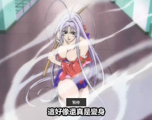 天上天下漫画无修版 全彩漫画