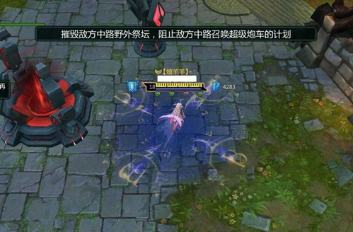 300英雄S级伊莉雅特效皮肤补丁大全 附语音特效