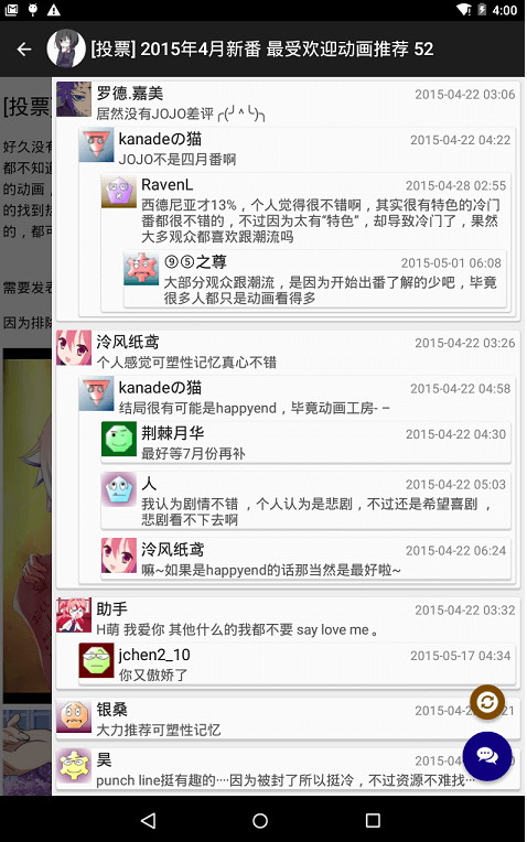 搞搞电影(宅男电影网)