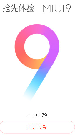 СMIUI9ڲʸ 