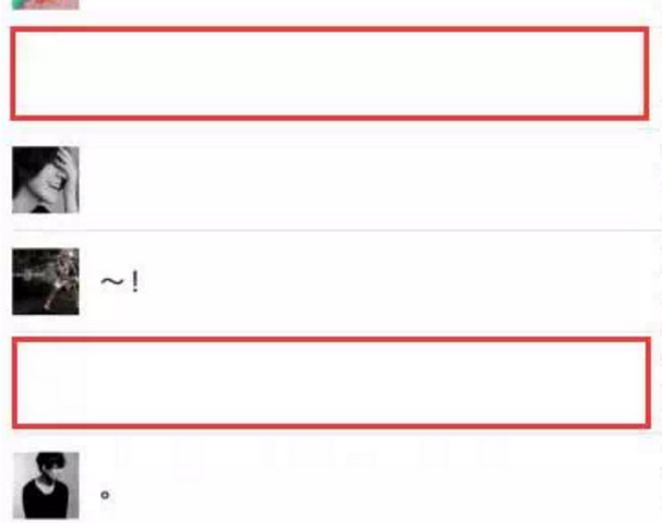 微信设置空白名字+头像教程(怎样弄空白微信名头像) 附素材