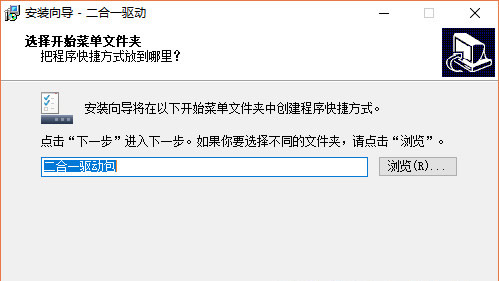 森锐SR-10000-011读卡器驱动(SR-10000-011驱动)
