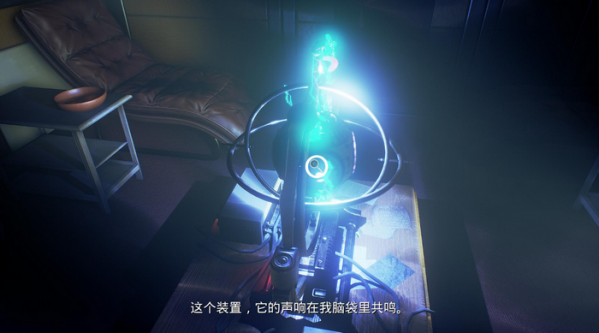 松果体未加密补丁(松果体破解补丁)