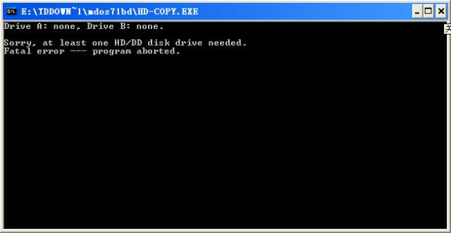 MS-DOS