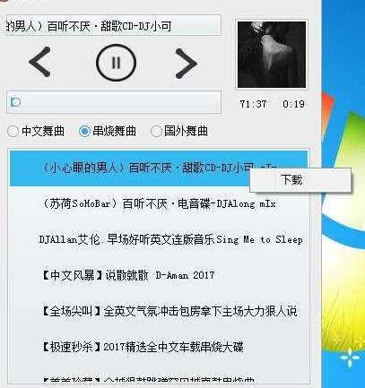 DJKKշعߣdjkkշأ