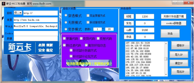 콵CC