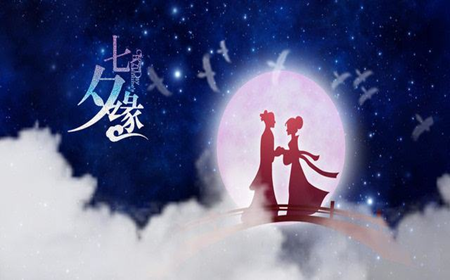 2017七夕情人节表白送礼物创意功略大全(七夕礼物) doc完整版