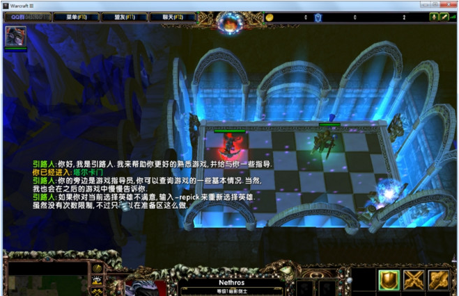 卡利隆王国(附攻略)-魔兽地图