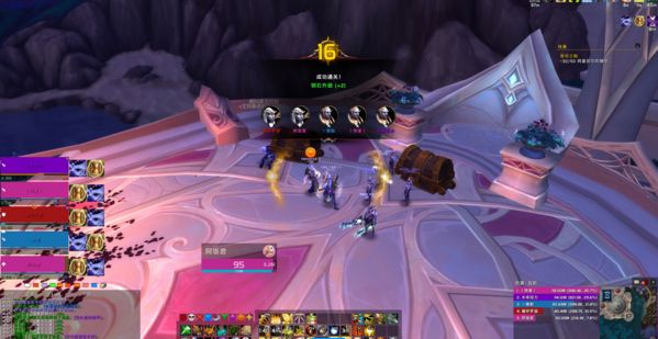 魔兽7.3界面定制插件elvui(魔兽7.3界面定制插件下载)