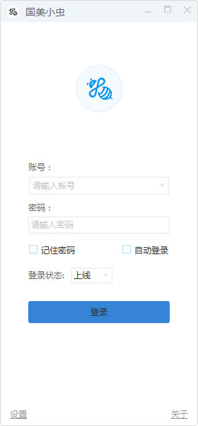 С棨ܰ칫ϵͳ