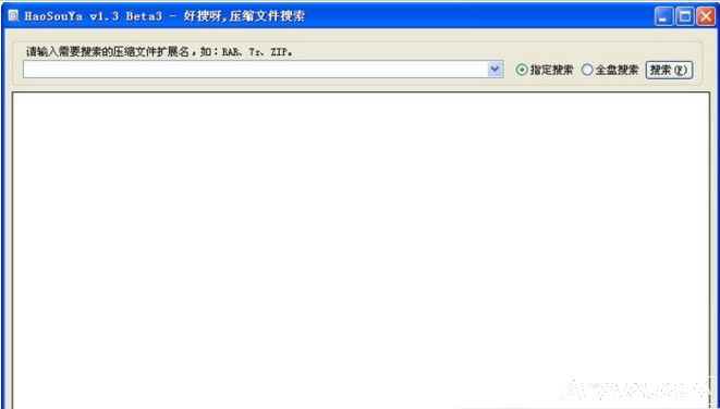无极BT搜索神器(BT种子资源下载)