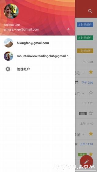 iPhone社交应用Gmail邮箱 app