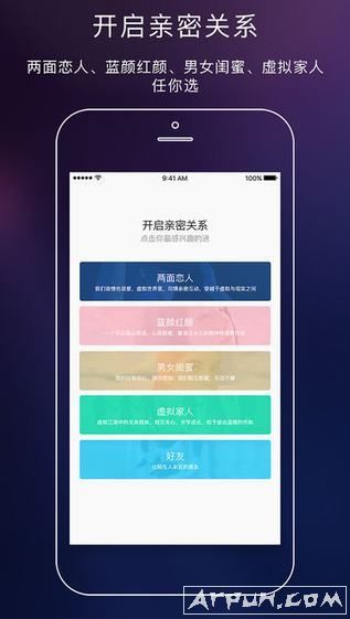 iPhone罻Ӧapp