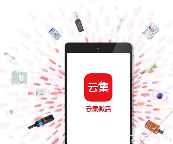 iPhone칫Ƽ΢app