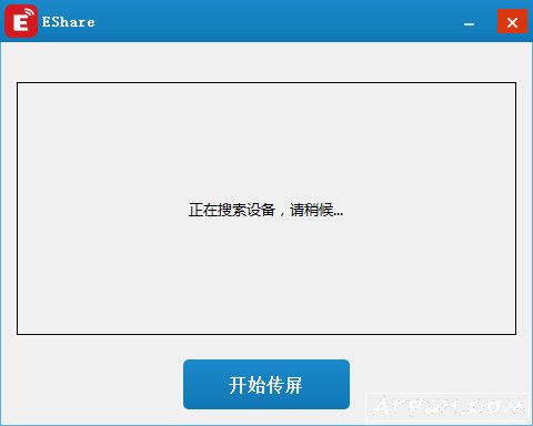 escreenߴ豸ͬ