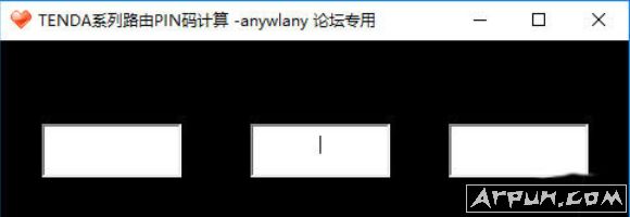 路由器pin码破解教程