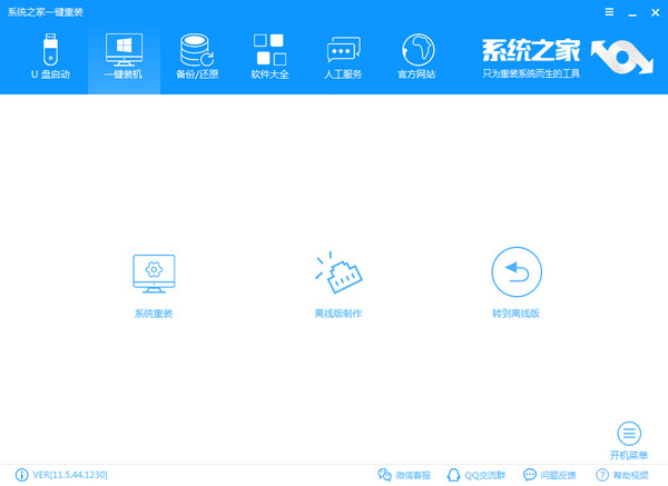 我的世界遗言MOD1.7.10-1.12