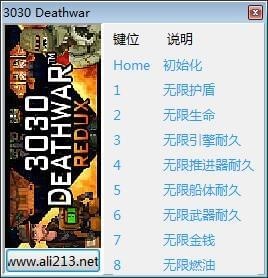3030死亡之战终极版八项修改器