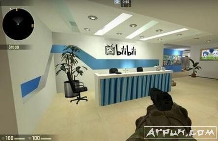 CSGO bilibili总部办公室地图
