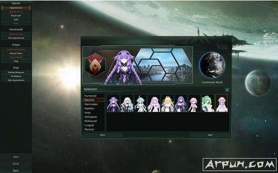 群星物种mod可使用兼容补丁