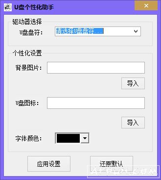 u̸Ի