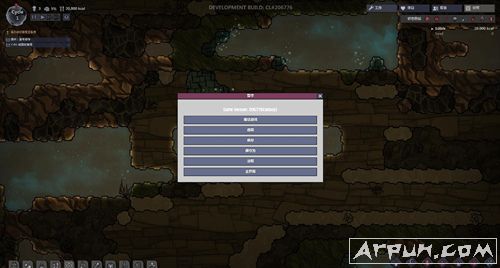 缺氧steam汉化补丁