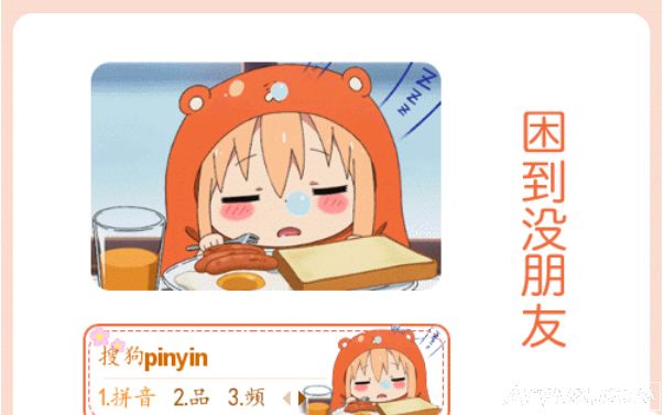 Сѹ뷨Ƥ
