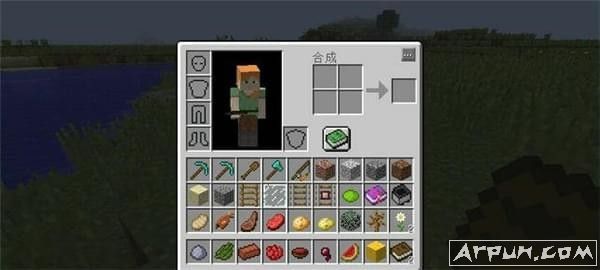 我的世界一键整理MOD1.12