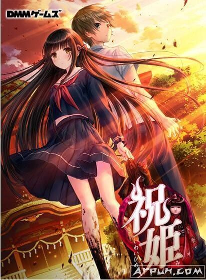 祝姬全剧情全CG存档