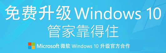 Ѷwin10(Ѷwindows10)