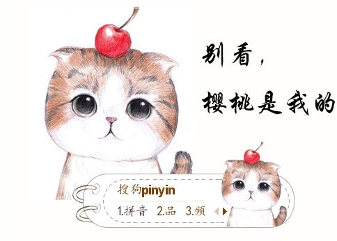 ӣҵ뷨Ƥ(ӣҵѹ뷨Ƥ)