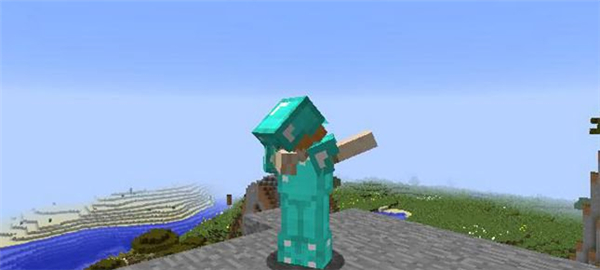 我的世界Dab姿势MOD1.12