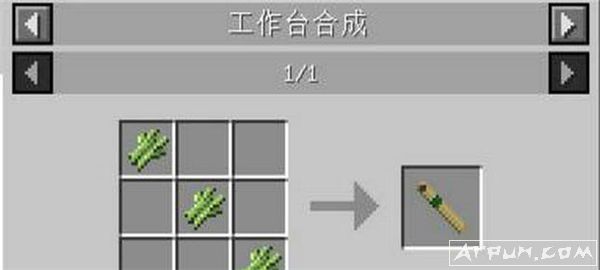 我的世界更多武器重制版MOD