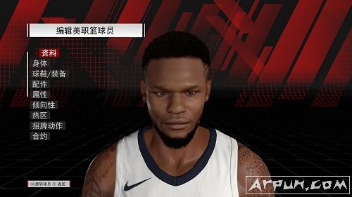 NBA2K18灰熊队麦克莫来面补MOD