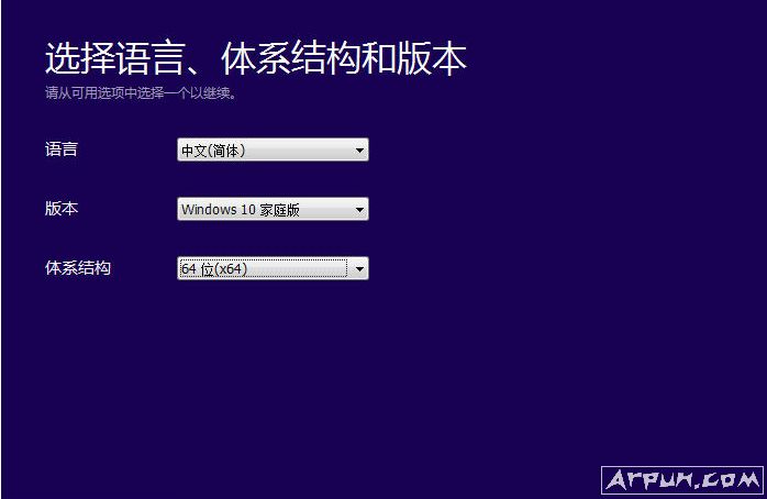 win10ͥ v10.0 ٷ64λ汾