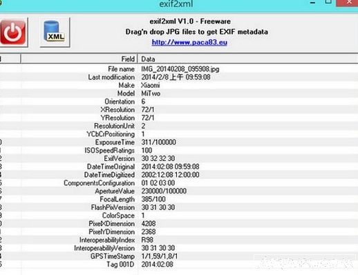 exif to xml