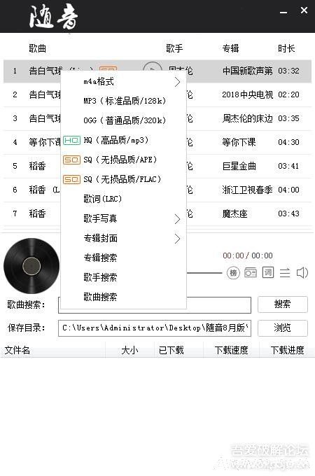 8°渶Ѹ