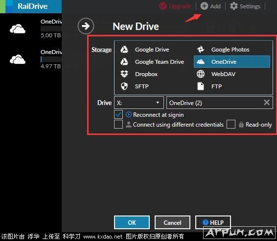 RaiDrive磁盘扩容